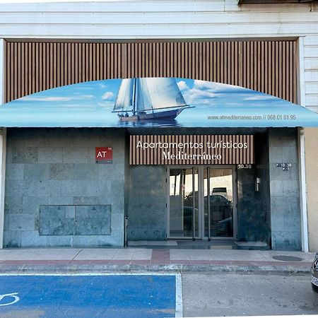 Apartamentos Turisticos Mediterraneo Cartagena Esterno foto